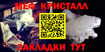 PSILOCYBIN Беслан