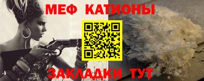PSILOCYBIN Беслан
