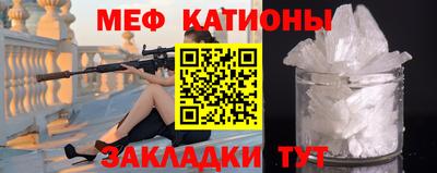 ГАЛЛЮЦИНОГЕННЫЕ ГРИБЫ Берёзовский