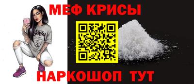 марки lsd Новоалтайск
