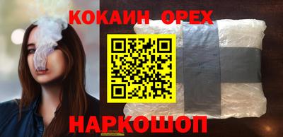 PSILOCYBIN Беслан
