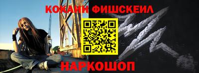 PSILOCYBIN Беслан