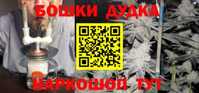 ГАЛЛЮЦИНОГЕННЫЕ ГРИБЫ Берёзовский