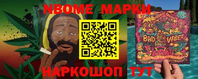 PSILOCYBIN Беслан