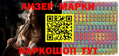 индика Нижний Тагил