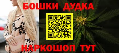 ГАЛЛЮЦИНОГЕННЫЕ ГРИБЫ Берёзовский
