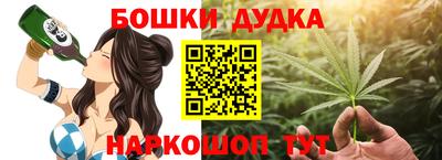 ГАЛЛЮЦИНОГЕННЫЕ ГРИБЫ Берёзовский