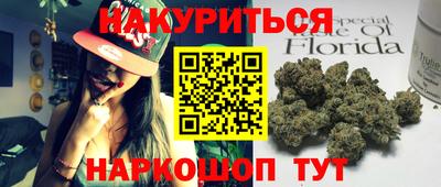 ГАЛЛЮЦИНОГЕННЫЕ ГРИБЫ Берёзовский
