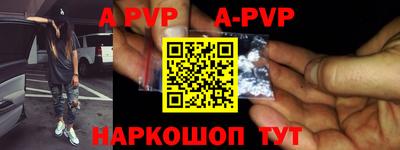 PSILOCYBIN Беслан