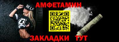 ГАЛЛЮЦИНОГЕННЫЕ ГРИБЫ Берёзовский