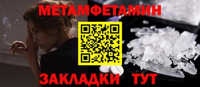 ГАЛЛЮЦИНОГЕННЫЕ ГРИБЫ Берёзовский