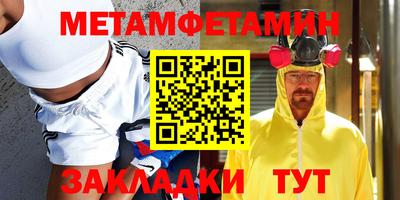 а пвп мука Новоалександровск