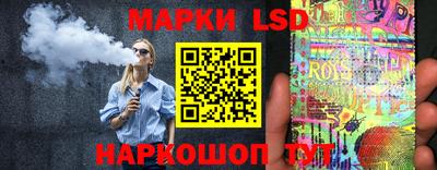 ГАЛЛЮЦИНОГЕННЫЕ ГРИБЫ Берёзовский