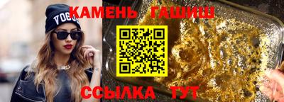 PSILOCYBIN Беслан