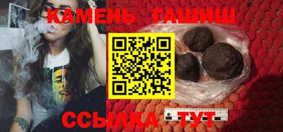 ГАЛЛЮЦИНОГЕННЫЕ ГРИБЫ Берёзовский