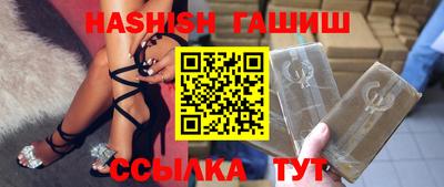 PSILOCYBIN Беслан