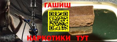 PSILOCYBIN Беслан