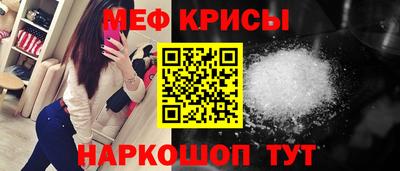 ГАЛЛЮЦИНОГЕННЫЕ ГРИБЫ Берёзовский