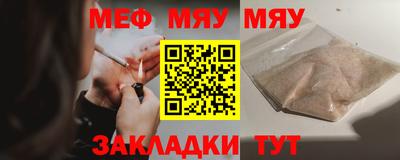 ГАЛЛЮЦИНОГЕННЫЕ ГРИБЫ Берёзовский