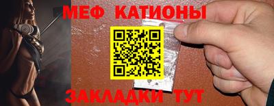 ГАЛЛЮЦИНОГЕННЫЕ ГРИБЫ Берёзовский