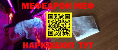 PSILOCYBIN Беслан